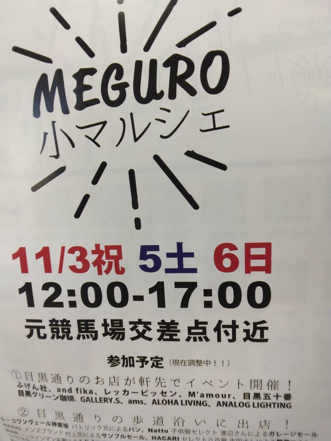 サンプル画像